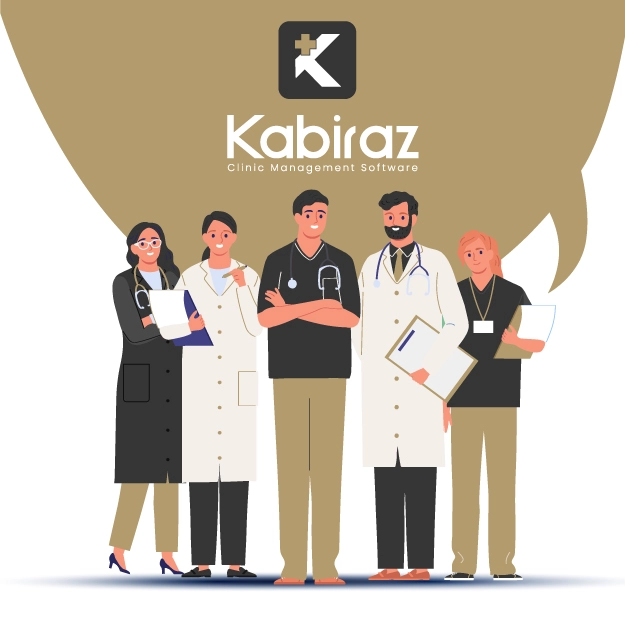 Starting Story Of Kabiraz